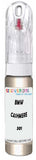 10ml–30ml touch-up kit for Bmw 5-Series chips and scratches, precise colour match to Cashmere Beige Metallic 301