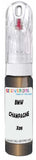 10ml–30ml touch-up kit for Bmw 3-Series Touring chips and scratches, precise colour match to Champagne Quartz Metallic X08