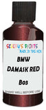 Detail brush applying Red Metallic to a small door scratch on an Bmw 5-Series Gt, clean OEM finish
