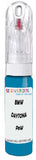 10ml–30ml touch-up kit for Bmw M8 Coupe chips and scratches, precise colour match to Daytona Beach Blau P8W