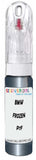10ml–30ml touch-up kit for Bmw 8-Series Coupe chips and scratches, precise colour match to Frozen Barcelona Blue P7F