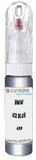10ml–30ml touch-up kit for Bmw 3-Series chips and scratches, precise colour match to Ice Blue Metallic 439