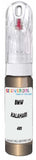 10ml–30ml touch-up kit for Bmw M5 chips and scratches, precise colour match to Kalahari Beige Metallic 481