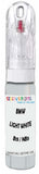 10ml–30ml touch-up kit for Bmw C-Evolution chips and scratches, precise colour match to Light White B15 / NB5
