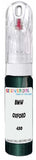 10ml–30ml touch-up kit for Bmw M5 chips and scratches, precise colour match to Oxford Green 2 Metallic 430