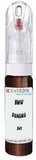 10ml–30ml touch-up kit for Bmw 7-Series chips and scratches, precise colour match to Panama Brown Metallic 341