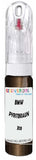 10ml–30ml touch-up kit for Bmw X6M chips and scratches, precise colour match to Pyritbraun Pearl X13