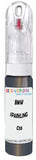 10ml–30ml touch-up kit for Bmw X7 chips and scratches, precise colour match to Sparkling Copper Metallic C55