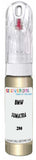 10ml–30ml touch-up kit for Bmw 3-Series chips and scratches, precise colour match to Sumatra Yellow Metallic 296
