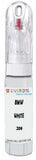 10ml–30ml touch-up kit for Bmw M1 chips and scratches, precise colour match to White 206