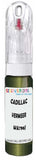 10ml–30ml touch-up kit for Cadillac Cts chips and scratches, precise colour match to Vermeer Green Semi-Gloss Wa796J