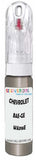 10ml–30ml touch-up kit for Chevrolet Blazer chips and scratches, precise colour match to Bae-Ge Metallic Wa316E
