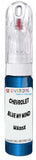 10ml–30ml touch-up kit for Chevrolet Corvette chips and scratches, precise colour match to Blue My Mind Tintcoat Wa135X