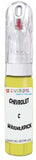 10ml–30ml touch-up kit for Chevrolet C/K Pickup chips and scratches, precise colour match to C Wa5248,Kpickup Yellow