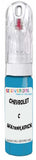 10ml–30ml touch-up kit for Chevrolet C/K Pickup chips and scratches, precise colour match to C Wa769H,Kpickup Blue