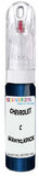 10ml–30ml touch-up kit for Chevrolet C/K Pickup chips and scratches, precise colour match to C Wa9792,Kpickup Indigo Blue Metallic