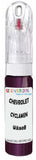 10ml–30ml touch-up kit for Chevrolet Astro Van chips and scratches, precise colour match to Cyclamen Metallic Wa160B