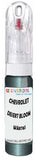 10ml–30ml touch-up kit for Chevrolet Aveo chips and scratches, precise colour match to Desert Bloom Metallic Wa876S