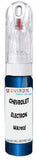10ml–30ml touch-up kit for Chevrolet Corvette chips and scratches, precise colour match to Electron Blue Metallic Wa702J