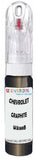 10ml–30ml touch-up kit for Chevrolet Cavalier chips and scratches, precise colour match to Graphite Wa168B