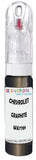 10ml–30ml touch-up kit for Chevrolet Trucks chips and scratches, precise colour match to Graphite Wa7701