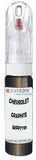 10ml–30ml touch-up kit for Chevrolet Vans chips and scratches, precise colour match to Graphite Semi-Gloss Wpp7701