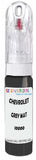 10ml–30ml touch-up kit for Chevrolet Captiva chips and scratches, precise colour match to Grey Mat 10000