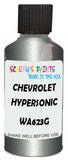 Detail brush applying Silver Metallic to a small door scratch on an Chevrolet Corvette, clean OEM finish