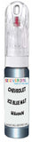 10ml–30ml touch-up kit for Chevrolet Aveo chips and scratches, precise colour match to Ice Blue Mat Wa404N