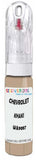 10ml–30ml touch-up kit for Chevrolet Trucks chips and scratches, precise colour match to Khaki Wa9087