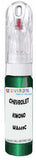 10ml–30ml touch-up kit for Chevrolet Equinox chips and scratches, precise colour match to Kimono Metallic Wa449C
