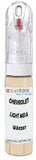 10ml–30ml touch-up kit for Chevrolet Suburban chips and scratches, precise colour match to Light Mesa Brown Wa9207