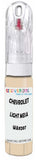 10ml–30ml touch-up kit for Chevrolet Astro Van chips and scratches, precise colour match to Light Mesa Brown Wa9207