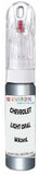 10ml–30ml touch-up kit for Chevrolet Vivant chips and scratches, precise colour match to Light Opal Grey Metallic Wa241L