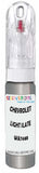 10ml–30ml touch-up kit for Chevrolet Trucks chips and scratches, precise colour match to Light Slate Metallic Wa7468
