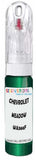 10ml–30ml touch-up kit for Chevrolet Suburban chips and scratches, precise colour match to Meadow Green Metallic Wa566F