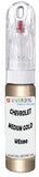 10ml–30ml touch-up kit for Chevrolet Trucks chips and scratches, precise colour match to Medium Gold Metallic We5180