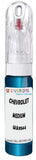 10ml–30ml touch-up kit for Chevrolet Corvette chips and scratches, precise colour match to Medium Quasar Blue Metallic Wa9544