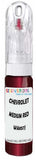 10ml–30ml touch-up kit for Chevrolet Tracker chips and scratches, precise colour match to Medium Red Metallic Wa857J