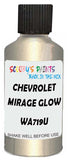 Detail brush applying Beige Metallic to a small door scratch on an Chevrolet Caprice, clean OEM finish