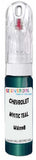 10ml–30ml touch-up kit for Chevrolet Camaro chips and scratches, precise colour match to Mystic Teal Metallic Wa119B