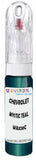 10ml–30ml touch-up kit for Chevrolet Camaro chips and scratches, precise colour match to Mystic Teal Metallic Wa320C