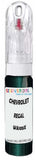 10ml–30ml touch-up kit for Chevrolet Ss chips and scratches, precise colour match to Regal Peacock Pearl Wa103X