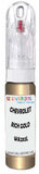 10ml–30ml touch-up kit for Chevrolet Epica chips and scratches, precise colour match to Rich Gold Metallic Wa232L