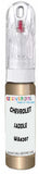 10ml–30ml touch-up kit for Chevrolet Trucks chips and scratches, precise colour match to Saddle Metallic Wa6207