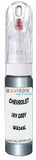 10ml–30ml touch-up kit for Chevrolet Epica chips and scratches, precise colour match to Sky Grey Metallic Wa243L