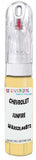 10ml–30ml touch-up kit for Chevrolet Corvette chips and scratches, precise colour match to Sunfire Yellow Wa3523,66B72