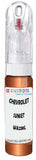 10ml–30ml touch-up kit for Chevrolet Aveo chips and scratches, precise colour match to Sunset Orange Metallic Wa258L