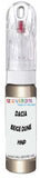 10ml–30ml touch-up kit for Dacia Dokker chips and scratches, precise colour match to Beige Dune Metallic Hnp