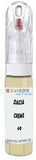 10ml–30ml touch-up kit for Dacia Nova chips and scratches, precise colour match to Creme 40